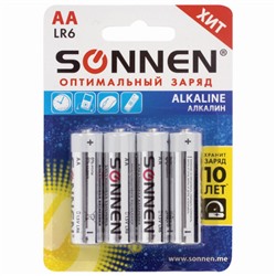 Батарейки алкалиновые пальчиковые SONNEN АА (LR6, 15А), 4 шт в блистере