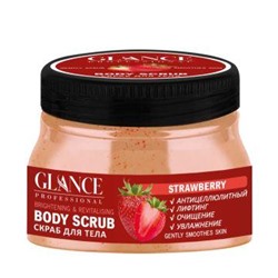 [GLANCE] Скраб для тела КЛУБНИЧНЫЙ Body Scrub Strawberry, 500 мл