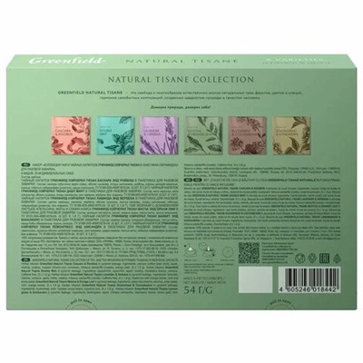 Чай GREENFIELD "Natural Tisane", ассорти 6 вкусов, НАБОР 30 пакетиков, 1844-10