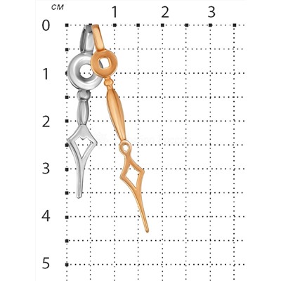 Подвеска двойная из родированного и золочёного серебра - Стрелки 925 пробы 33-00-304рз