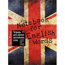 Тетрадь для записи английских слов (Британский флаг)