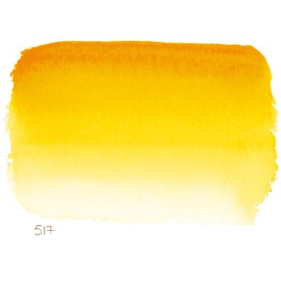Sennelier Акварельная краска Artist, туба, 10 мл, индийский желтый