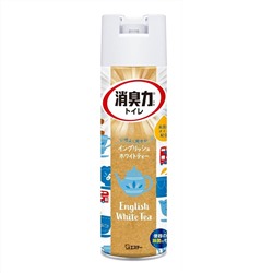 ST Освежитель воздуха для туалета "SHOSHU RIKI" (аэрозоль для туалета с антибактериальным эффектом «Английский белый чай») 365 мл / 24