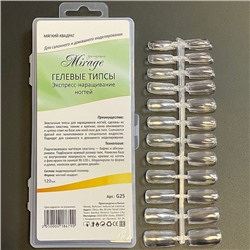 MIRAGE Типсы гелевые мягкий квадрат 120 шт