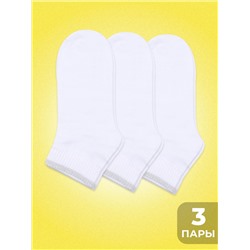 Женские носки С1415, 3 пары