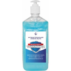 Жидкое антибактериальное мыло "Трикломед", флакон 950мл