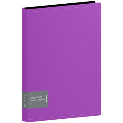 Папка со 100 вкладышами Berlingo "Color Zone" А4, 30мм, 1000мкм, фиолетовая