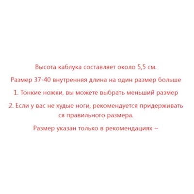 Босоножки на мягкой удобной подошве. Экспорт в Россию