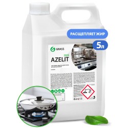 GRASS Чистящее средство для кухни "AZELIT" 5,6кг