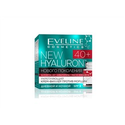 EVELINE NEW Hyaluron 4D 40+ Укрепляющий крем-филлей
