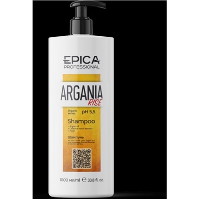 Argania Rise ORGANIC Шампунь для придания блеска, 1000 мл.