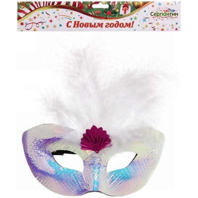 Маска карнавальная "Морская волна", микс (синий,бел,розовый)