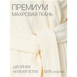 Махровый женский укороченный халат с капюшоном МЗ-01 (131)