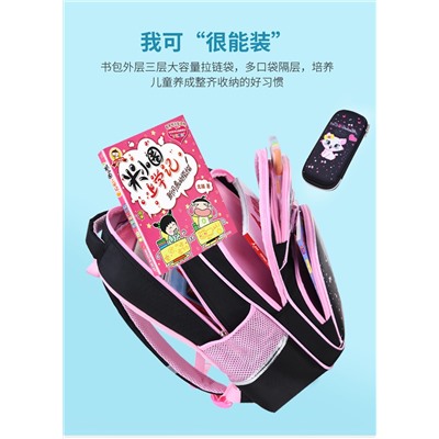 Рюкзак арт Р41, цвет:розовый+ розовая сумочка