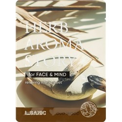L.Sanic Herb Aroma Story Oud Wood Relaxing Mask Sheet, 25ml Тканевая маска с экстрактом удового дерева и эффектом ароматерапии 25мл