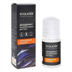 ECOLATIER MEN Дезодорант-антиперспирант для тела мужской Невидимая защита, 50мл