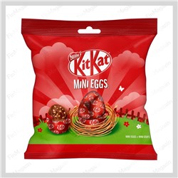 Мини-шоколадные яйца Nestle KitKat 90 гр