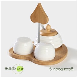 Набор фарфоровый для специй на бамбуковой подставке BellaTenero, 5 предметов: солонка 80 мл, перечница 80 мл, сахарница с ложкой 170 мл, подставка-держатель, цвет белый