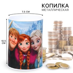 Копилка "Холодное сердце", 7.5х7.5х10.5 см