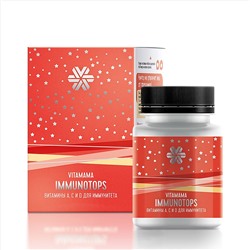 Immunotops, жевательные таблетки со вкусом клюквы и витаминами A, C и D - Vitamama 90 таблеток