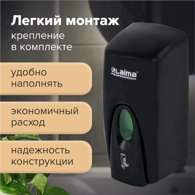 Дозатор для жидкого мыла LAIMA PROFESSIONAL ORIGINAL, НАЛИВНОЙ, 1 л, черный, ABS-пластик, 605783