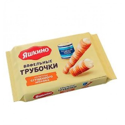 «Яшкино», трубочки вафельные со вкусом сгущённого молока, 190 гр. KDV