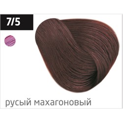 OLLIN color 7/5 русый махагоновый 100мл перманентная крем-краска для волос