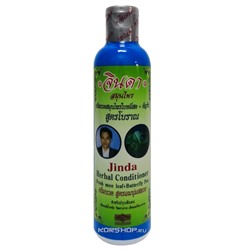 Травяной кондиционер для волос Jinda, Таиланд, 250 мл Акция