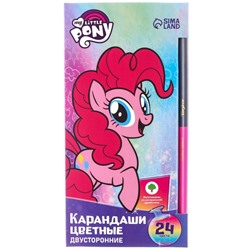 Цветные карандаши, 24 цвета, двусторонние, My Little Pony