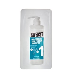 secret Key Mu-Coating Silk Protein Shampoo Шампунь для волос с протеинами (пробник)