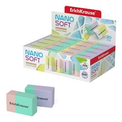 Ластик EK48767 Nano Soft ErichKrause