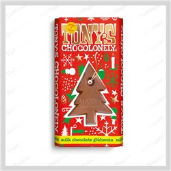 Рождественский молочный шоколад (с глинтвейном) Tony's Chocolonely 180 гр
