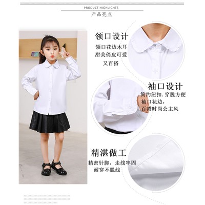 Рубашка подростковая для девочек, арт КД171, цвет: белый круглый вырез, длинные рукава