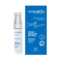 Hialuron Deep Hydration Легкая эмульсия для лица интенсивное увлажнение 30г