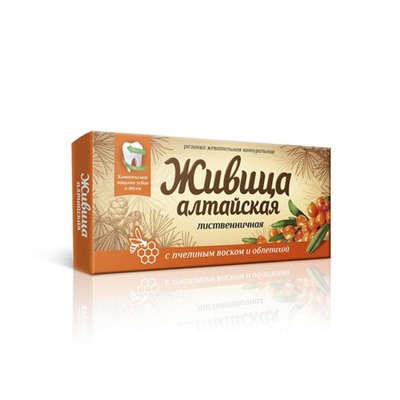 Живица "Алтайская" с пчелиным воском и облепихой, блистер 0,8г №4, в инд.уп.