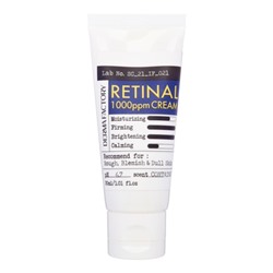Derma Factory Retinal 1000ppm Cream Концентрированный крем для лица с ретиналом 30мл
