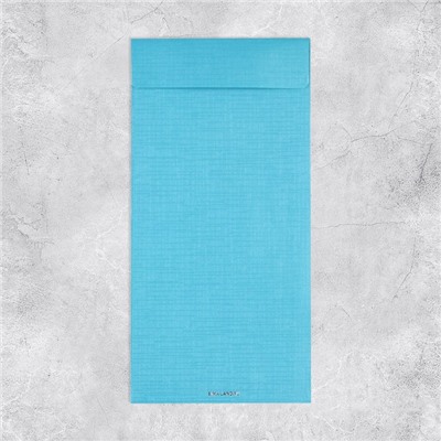 Подарочный конверт, «Для тебя», тиснение, дизайнерская бумага, 11 × 22 см