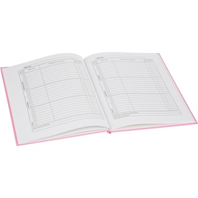 Дневник школьный универсальный  №1 School 7БЦ 40л Kitty розовый склейка