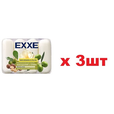 EXXE Косметическое мыло 4шт*70г Макадамия и олива 3шт