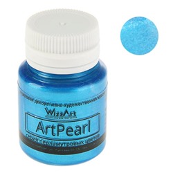 Краска акриловая перламутровая 20 мл, WizzArt Pearl, синяя, морозостойкая