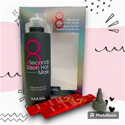 Masil. Набор для восстановления волос: маска для волос+шампунь 8мл 8SECONDS SALON HAIR [350ml+8ml*2]