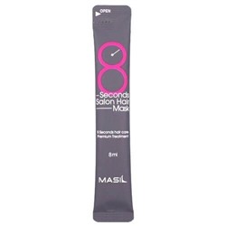 Маска для волос MASIL для быстрого восстановления волос (пробник) - 8 Seconds Salon Hair Mask, 8 мл*1шт