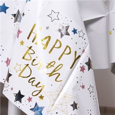 Скатерть «С днём рождения», 137 × 183 см, цвет белый