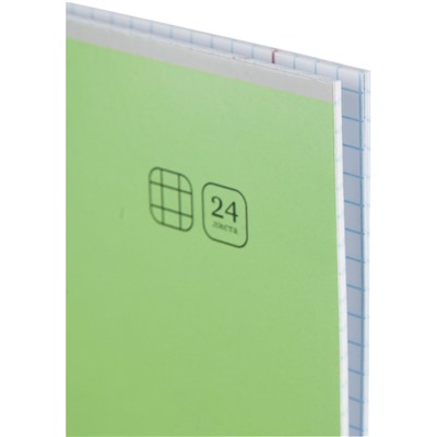 Тетрадь школьная №1 School ColorPics 24л клетка бумага 80 г/м2 карт 10шт/уп