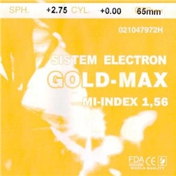 Линза полимерная N=1,56 HMC EMI UV Gold