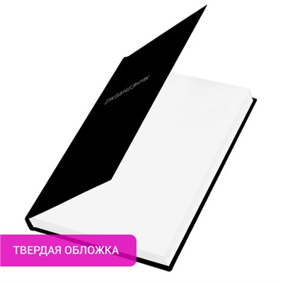 Ежедневник недатированный А5 145х215 мм, ламинированная обложка, 160 л., STAFF, "Black Style", 115561