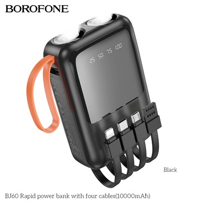 Портативный аккумулятор BOROFONE BJ60 10000 mAh (черный)