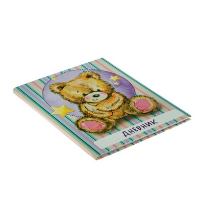 Дневник для 1-4 классов, "Мишка", твердая обложка 7БЦ, глянцевая ламинация, 48 листов