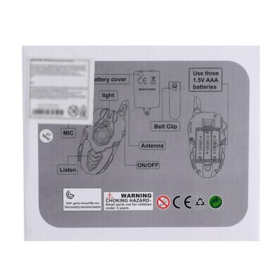 Набор раций «Отряд Альфа», без шума, дистанция до 400 метров, работает от батареек