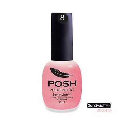 SANDWICH GEL POSH 08 - Головокружительное свидание